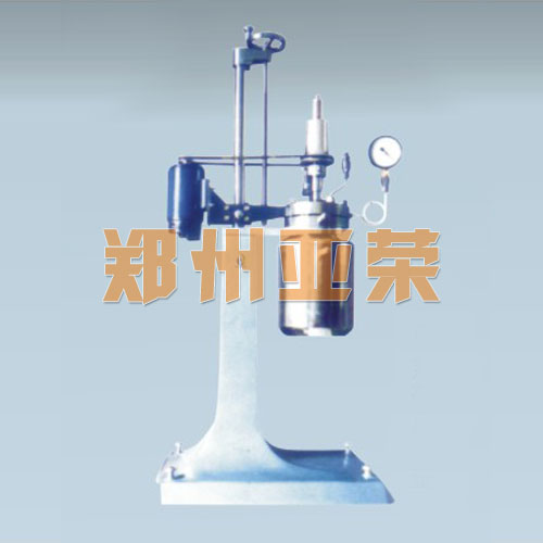 升降式高壓反應(yīng)釜